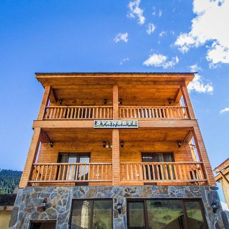 Hotel Svanseti メスティア エクステリア 写真