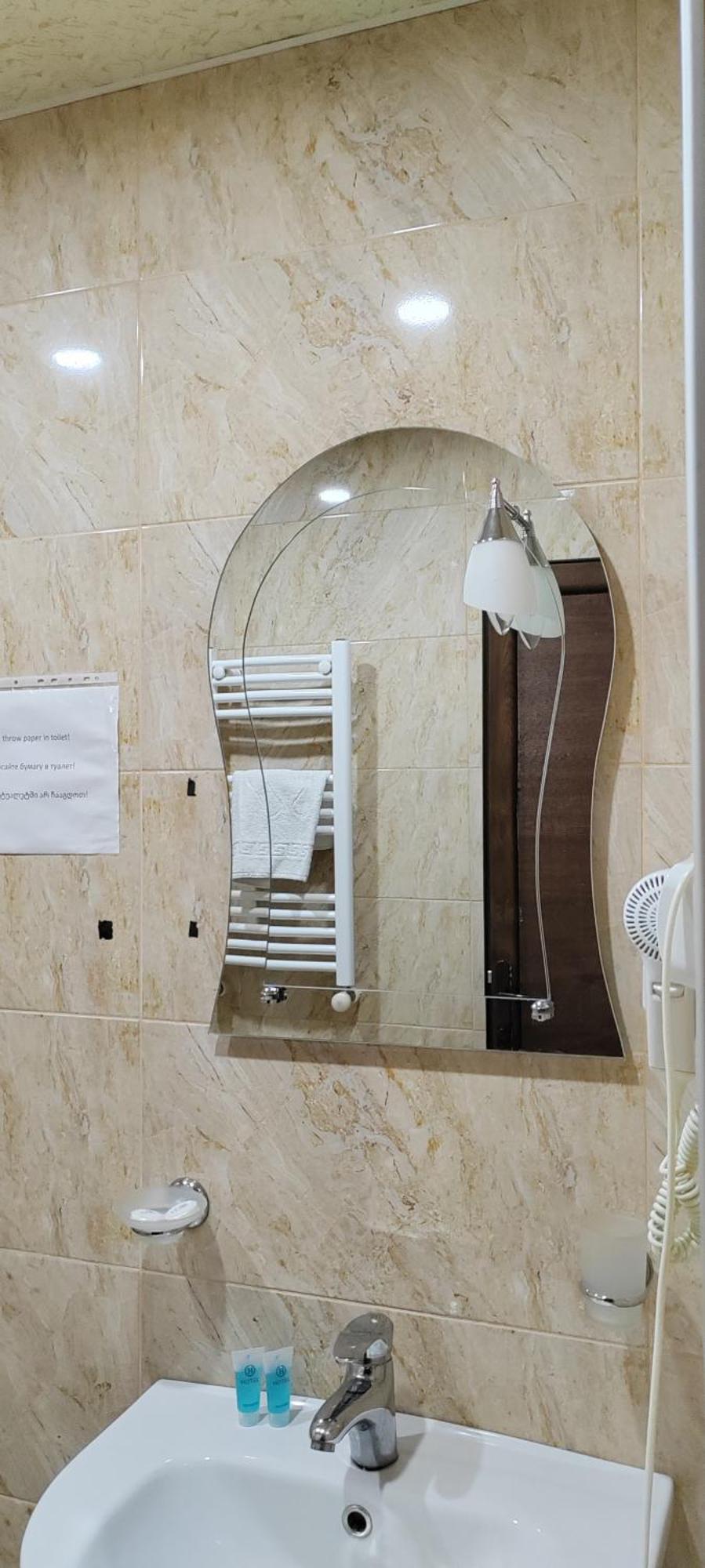 Hotel Svanseti メスティア エクステリア 写真